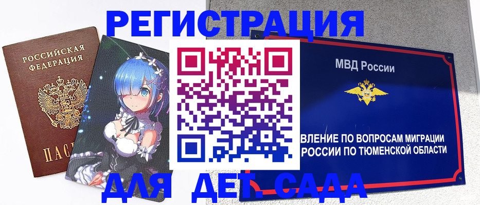 форма 3 в Изобильном